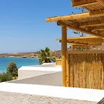 Omilos Beachfront House パロス島