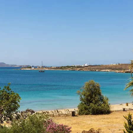 Omilos Beachfront House Otel 2*